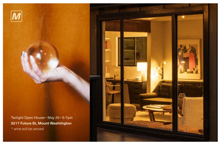 INVITE: TWILIGHT AT FUTURE STREET | Rich Michalowski • Los Angeles Real Estate